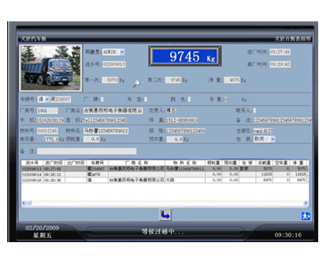 �๦�ܷQ��ܛ��