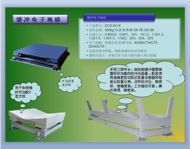 ���_��ӵذ�,10�����_�ذ���,8�����_���\(y��n)��